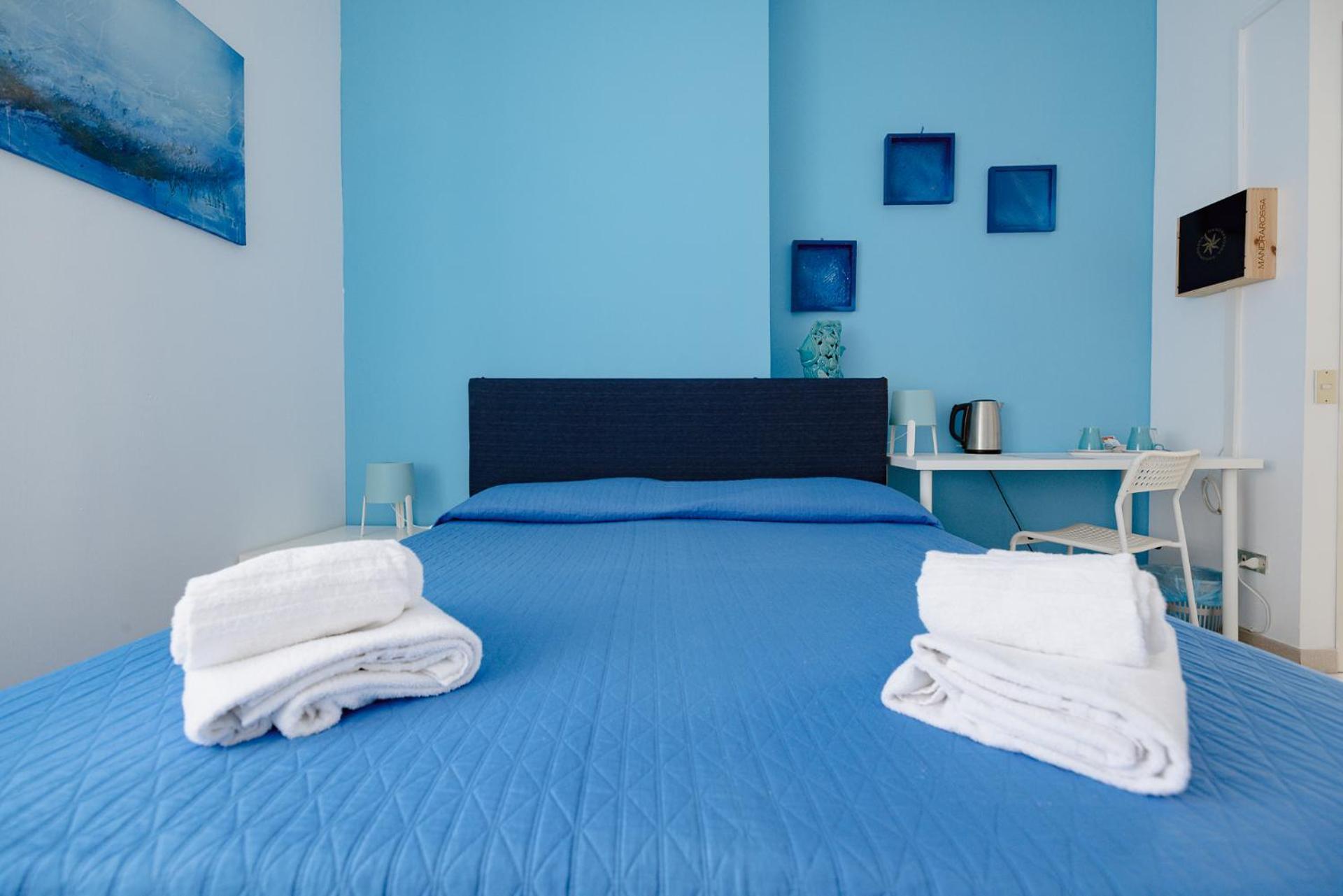 Le 4 Stagioni Bed & Breakfast 3*